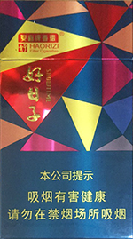 双喜（好日子晶彩）  第1张