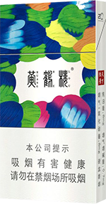 黄鹤楼（硬天下胜景）  第1张