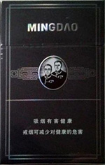 红金龙（明道）  第1张