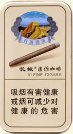 长城（迷你咖啡）  第1张