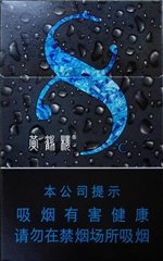 黄鹤楼（硬8度）  第1张