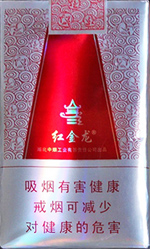 红金龙（软晓楼）  第1张