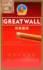 长城（骑士国际香草1号）  第1张
