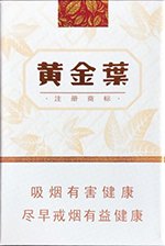 黄金叶（天韵）  第1张