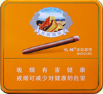 长城（迷你甜橙）  第1张