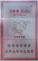 钻石（银玉兰）  第1张