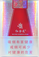 红金龙（软短晓楼）  第1张