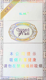 长城（醇雅奶香）  第1张