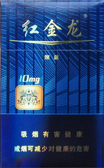 红金龙（深蓝）  第1张