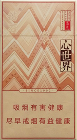 钻石（风尚心世界）  第1张
