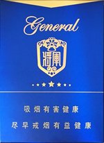 泰山（福将）  第1张
