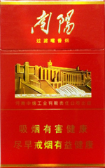 黄金叶（大红南阳）  第1张