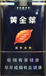 黄金叶（盛世金典）  第1张