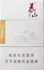 泰山（8mg）  第1张