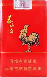 泰山（大鸡）  第1张