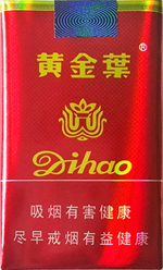 黄金叶（一代天骄）  第1张
