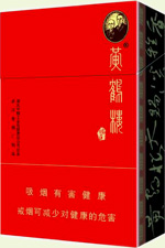 黄鹤楼（硬论道短）  第1张