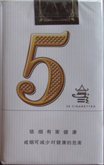 红金龙（硬晓楼 5mg）  第1张