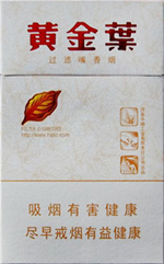黄金叶（天香小天叶）  第1张
