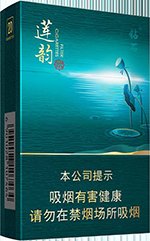 钻石（莲韵）  第1张