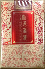 黄鹤楼（软喜上眉梢）  第1张