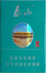 泰山（绿孔府）  第1张