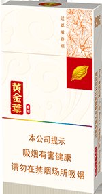 黄金叶（黄金细支）  第1张