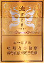 黄鹤楼（硬感恩中支）  第1张