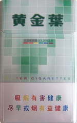 黄金叶（尚酷）  第1张