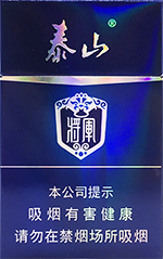 泰山（硬功勋）  第1张