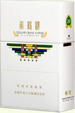 黄鹤楼（梯杷3mg）  第1张