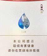 娇子（九寨沟）  第1张