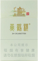 黄鹤楼（硬峡谷柔情）  第1张