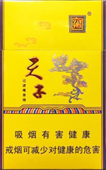 娇子（金天子）  第1张