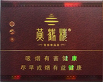 黄鹤楼（雪之景6号）  第1张