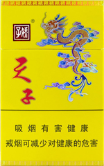 娇子（硬正黄天子）  第1张
