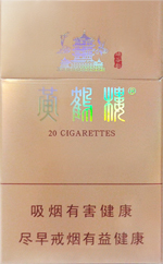 黄鹤楼（峡谷韵）  第1张