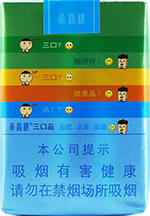 黄鹤楼（软三口品）  第1张
