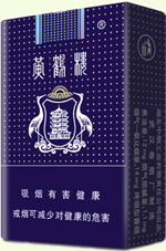 黄鹤楼（软满天星）  第1张