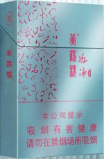 黄鹤楼（游泳）  第1张