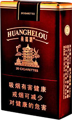 黄鹤楼（软鸿运）  第1张