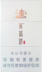 黄鹤楼（硬奇景）  第1张