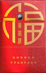 黄鹤楼（福禄寿禧·福）  第1张