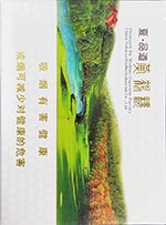 黄鹤楼（夏·品道硬）  第1张