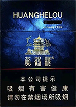 黄鹤楼（视界）  第1张