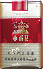 黄鹤楼（软红）  第1张