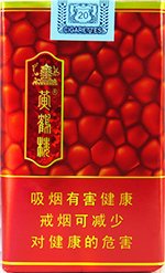 黄鹤楼（软圆梦红）  第1张