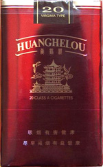 黄鹤楼（软紫）  第1张