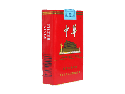 软包中华香烟价格表和图片 2025最新软包中华烟各地区价格一览  中华香烟价格表 第2张
