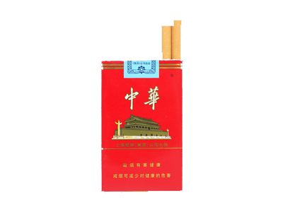软包中华香烟价格表和图片 2025最新软包中华烟各地区价格一览  中华香烟价格表 第3张